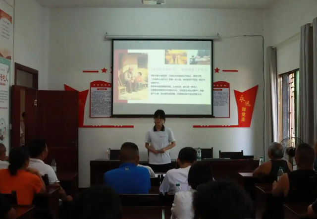芳华的热血文明书香滋润学生假期日子七年级三班打造运动