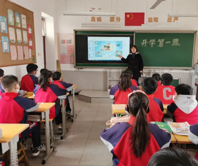 怎么精确界定校园的安全保证义务防止“无限职责”束缚正常教育活动